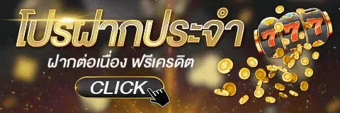 Winbet55 สล็อตเว็บตรง รวมค่ายเกมดัง